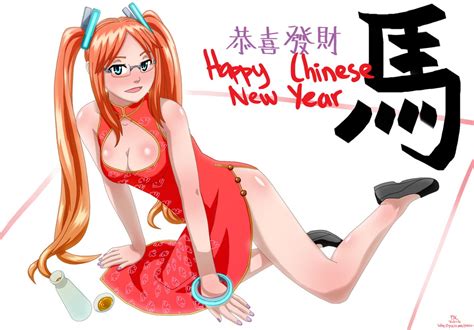 Hcny By Paccu San Hentai Foundry