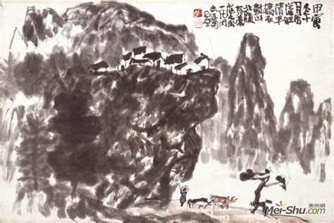 《石鼓山北岭》陈子庄中国画高清作品欣赏名画欣赏美术网 Mei