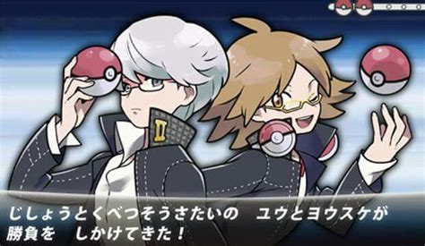 Anime Crossover Persona Crossover Pokemon Games Pokemon Art Yosuke