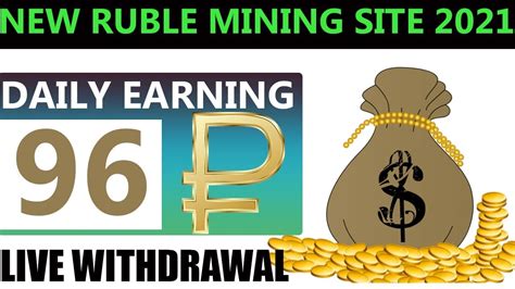 New Free Rubles Mining Site Live Widrawal Earn Free Rubs New