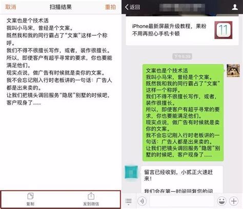 搜狗輸入法這些隱藏功能，比手機自帶輸入法好用太多！ 每日頭條