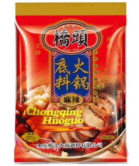 Qiaotou Soup Base F Chongqing Style Hot Pot G