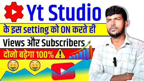 Youtube Par Subscriber Kaise Badhaye How To Grow Subscriber On You