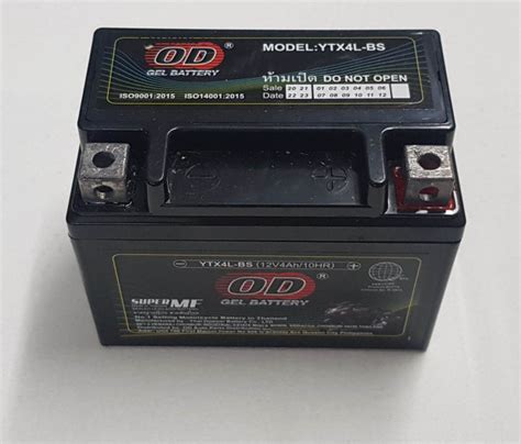 OD YTX 4L BS YTZ4V Gel Type Motorcycle Battery Thailand Lazada PH