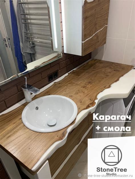 Набор мебели для ванной из массива карагача купить в интернет-магазине ...