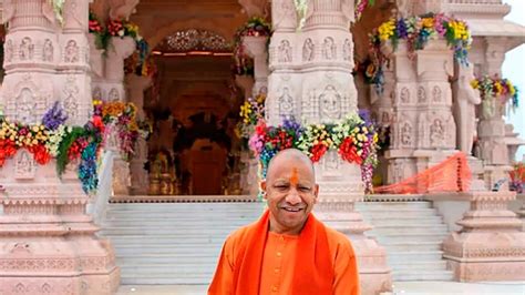 IN PHOTOS: Ahead of Ram Mandir inauguration at Ayodhya, CM Yogi ...