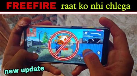 Freefire Raat Ko Nhi Chlega 😱 Freefire Ban At Night Garena Free