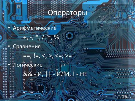 Противопожарная сигнализация. Центр робототехники и интеллектуальных ...