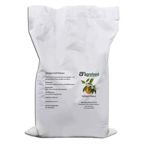 Additif Alimentaire Activateur De Croissance Orange Agrofeed Pour