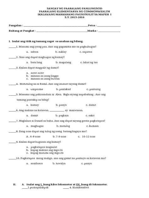 Mapeh 2nd Periodical Test Pdf