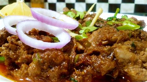 Restaurant Style Chicken Kaleji Chicken Liver Masala Recipe YouTube