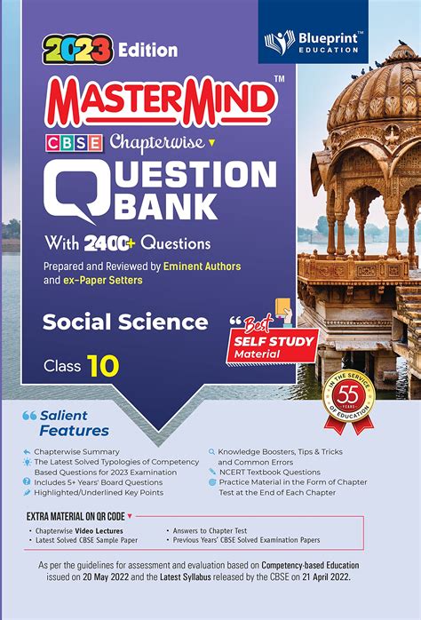 Buy Master Mind Social Science Cbse Class Question Bank