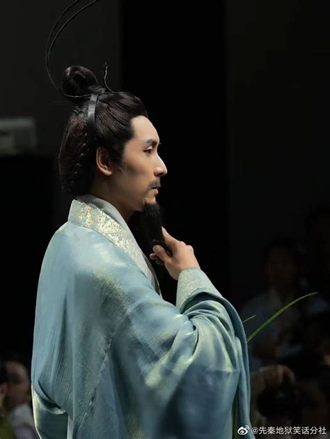 Hanfu Chinese Warring States Period Traditional Clothing Hanfu