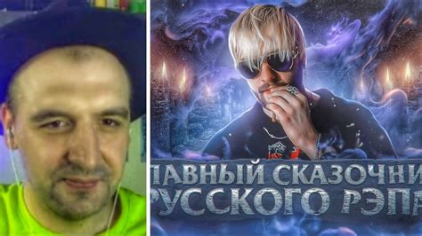 СЕКТОР СМОТРИТ РОЛИК НЮБЕРГА ПРО ВСЮ КАРЬЕРУ ПИРОКИНЕЗИСА Youtube