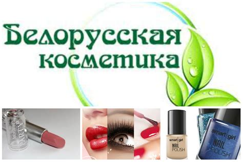 СП Корзина - совместные покупки в Калининграде и области - Совместные ...