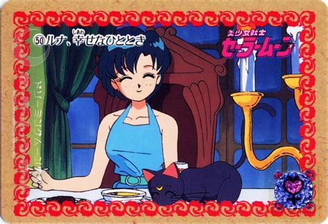 Mizuno Ami Bishoujo Senshi Sailor Moon Image By Tadano Kazuko