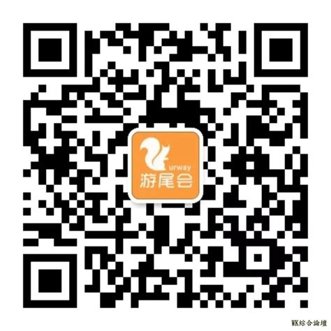 Wk綜合論壇 Wk综合论坛 Waikeung Waikeungsitebbs Powered By Discuz