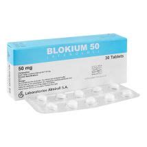 Purchase Highnoon Laboratories Blokium Tablet Mg Pack Online At