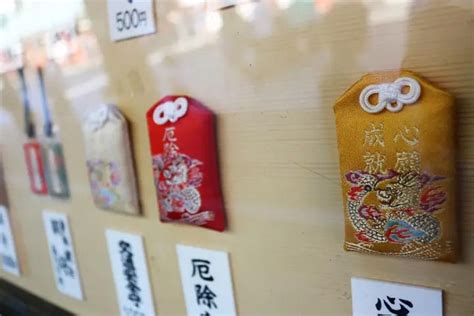 The Basics Of Japanese Talismans Courtesy Of Sensoji Temple Japan