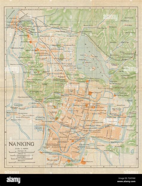 Nanking Nanjing Antique Town City Plan China 1924 Old Map Chart