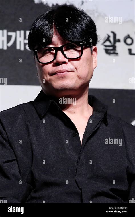 New Film Memoir Of Murderer Director Won Shin Yeon Who Produced The