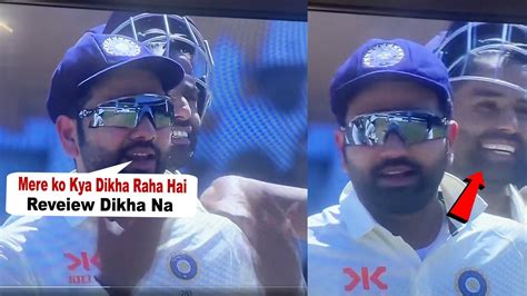 Rohit Sharma Angry Talking To Camera Man In Live Match When He Focused