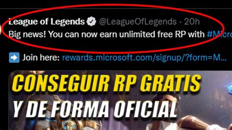 COMO CONSEGUIR RP GRATIS Y De FORMA OFICIAL POR LEAGUE OF LEGENDS Y