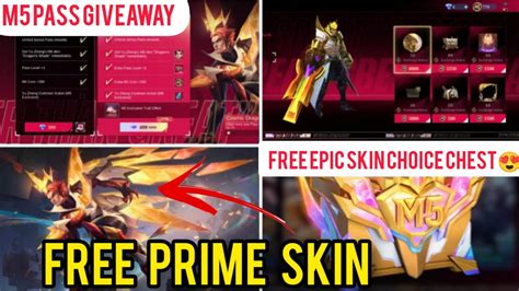 M Pass Free Prime Skin M Pass Giveaway Free Prime Skin Giveaway