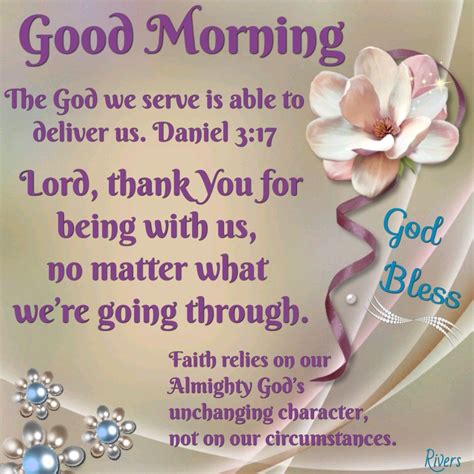 Good Morning Bible Quotes Shortquotes Cc