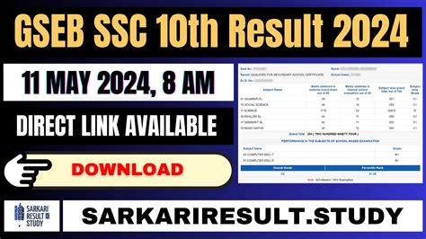 Gseb Ssc 10th Result 2024 Sarkari Result