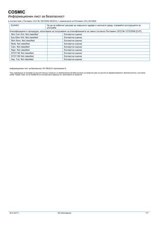 Msds Cosmic Bg 2017 03 15 PDF