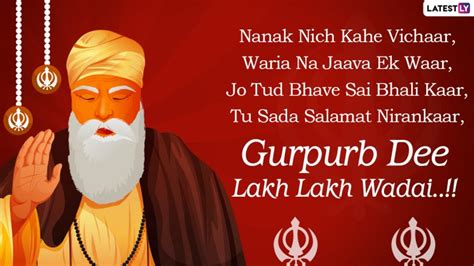 Happy Gurpurab 2020 Wishes In Punjabi Greetings Messages Whatsapp