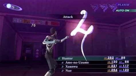 Smt 3 Nocturne Part 3 Youtube