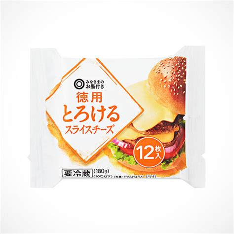 西友 徳用 とろけるスライスチーズ 12枚入（180g） Seiyu