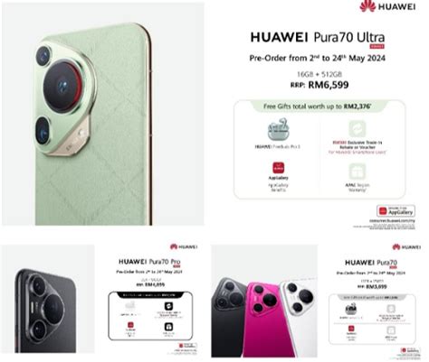 The Debut Of Huawei Pura 70 Series A New Generation Flagship Pioneer