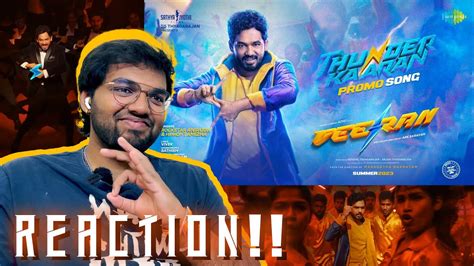 Thunderkaaran Promo Song Reaction Veeran Hiphop Tamizha