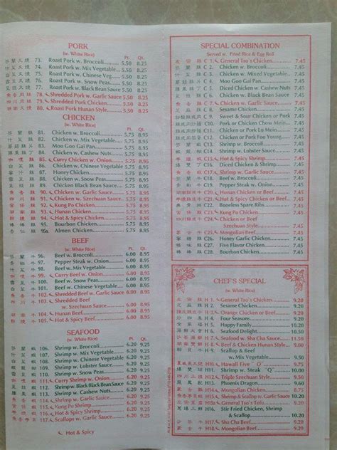 Menu At China One Restaurant Griffin