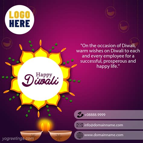 Happy Diwali Greetings Card With Company Logo