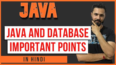 Java Tutorial In Hindi For Beginners Why Need Database With Java In