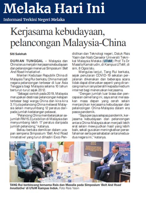 UTeM In Newspapers 2022 AUGUST 51 Opera Snapshot 2022 08 17 105010