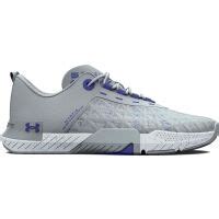 Under Armour Tribase Reign W Sportisimo Cz