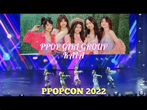 Kaia Performed Their Pre Debut Song Kaya On Ppopcon Fancam