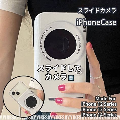 楽天市場AirPodsケースおまけ付き デニム生地 iPhone case pro max レンズ保護 アームバンド カバー