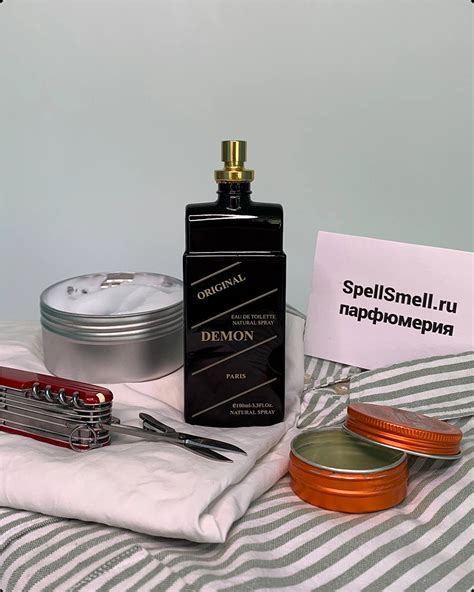 Купить духи Delta Parfum Demon — мужская туалетная вода и парфюм Дельта ...