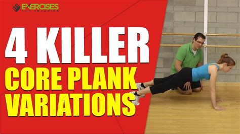 4 Killer Core Plank Variations Youtube