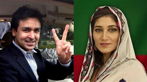 Ppp S Ali Musa Gilani Wins Na By Election Pakistan Dunya News