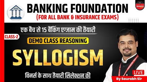 Syllogism Reasoning For All Banking Exams And Insurance Exams