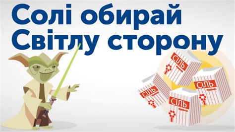 Йододефіцит: що варто знати і як уберегтися | Центр громадського здоров’я