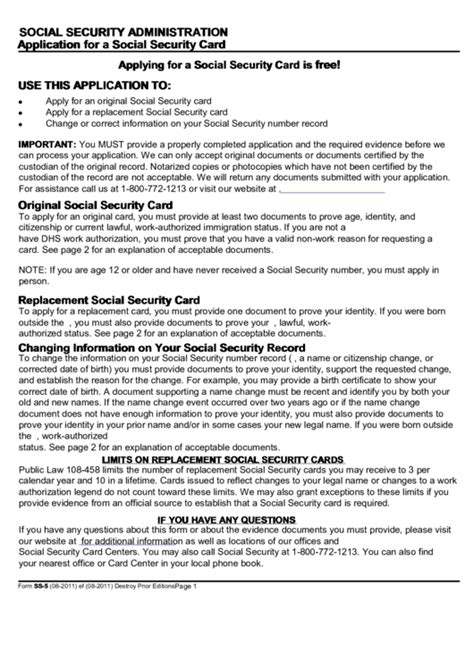 Fillable Application For A Social Security Card Printable Pdf Download