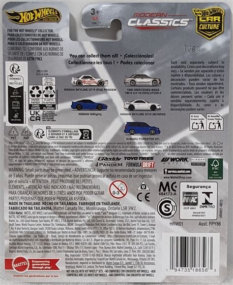 ホットウィール Nissan Skyline GT R R Pandem 日産 スカイライン GT R R パンデム Hot